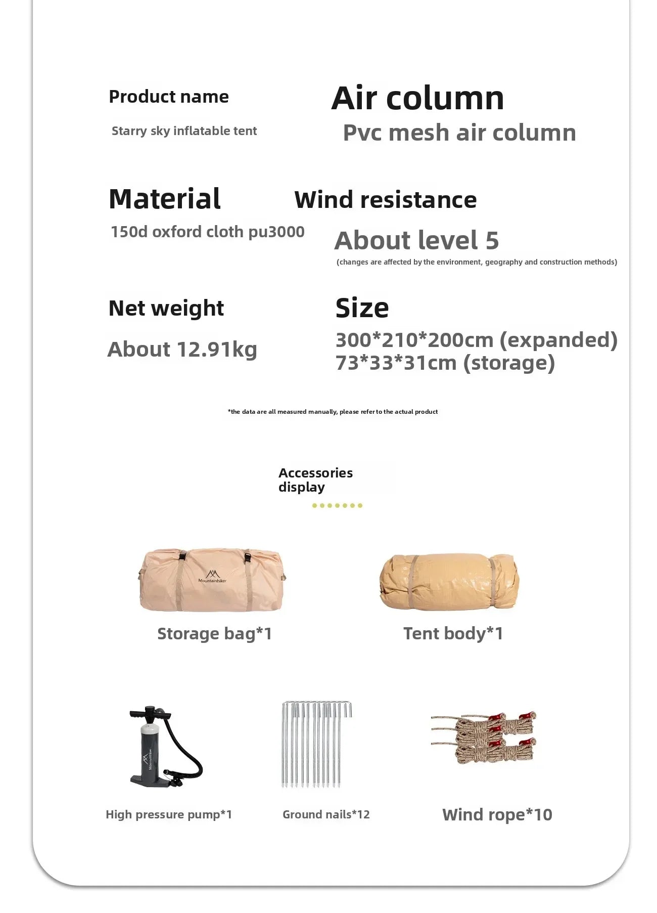 MOUNTAINHIKER Inflatable Skylight Tent