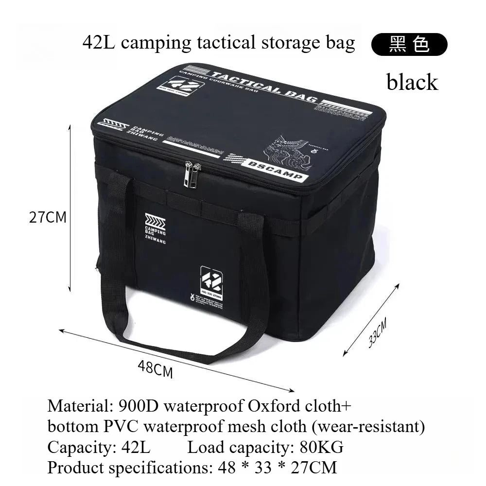 Large Capacity Foldable Outdoor Storage Bag